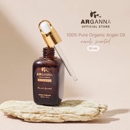 Arganna Pure Organic  Argan Oil น้ำมันอาร์แกนออยล์ กลิ่นเนโรลี (50 มล.) น้ำมันบำรุงผิวเพื่อผิวขาวกระ