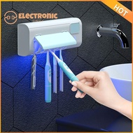 ELECTRONIC CIRCUIT ห้องน้ำ อัตโนมัติ สมาร์ท ไฟยูวี เครื่องนึ่งฆ่าเชื้อแปรงสีฟัน เครื่องจ่ายยาสีฟัน ที่ใส่ เครื่องบีบยาสีฟัน