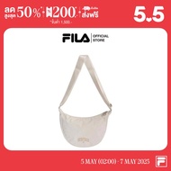 FILA กระเป๋าสะพายข้าง รุ่น FS3BCF6337F - OFF-WHITE