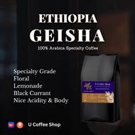 Ethiopia Geisha Specialty Coffee Bean Medium Roast Freshly Roasted 100% Arabica Coffee Single Origin