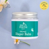 (Earth Mama) Baby Organic Diaper Balm 60 ml บาล์มทาผื่นผ้าอ้อมเด็ก