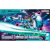 HG GQuuuuuuX (Endymion Unit Awakened)
