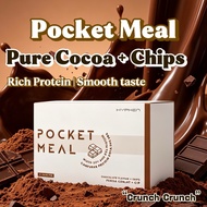 ✨🍫Hyphen Pocket Meal✨ Chocolate Meal Replacement✨ Healthy Weight Loss✨ Boosts Fullness✨ Reduces Calo