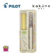 Pilot  FKA-1SR-SYEF  微笑鋼筆 墨水筆 黃色 極細咀 黑墨