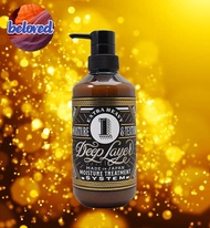 Deep Layer Moisture Treatment System No.1 No2 No.3 No.4 No.5 ชนาด 470/800 g ทรีทเม้นท์สำหรับผมแห้งเส