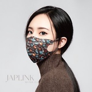 【標準】JAPLINK MASK【D2 / N95】 立體口罩-黑色古銅花