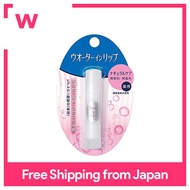 Shiseido Water-in Lip Medicated Natural Care