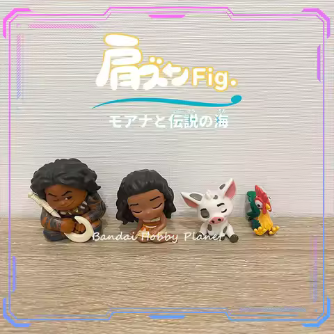 TOMY Gashapon Disney Moana Shoulder to Shoulder Figures Set Moana Maui Pua Heihei Mini Figurines Col
