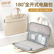laptop sleeve, laptop bag 2024 New Laptop Bag Women's Portable 14 Inch for Apple MacBook 13.3 Lenovo Xiaoxin Pro14 Huawei Xiaomi 15. 6-inch iPad tablet case storage bag