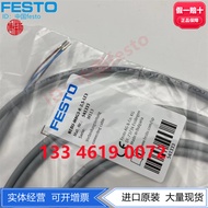 FESTO FESTO Sensor Cable NEBU-M8G3-K-2.5-LE3 541333 Connection Cable