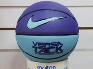(缺貨勿下標)NIKE VERSA TACK炫彩籃球 bb0434-485 標準七號室內外球 另賣 MOLTEN 斯伯丁