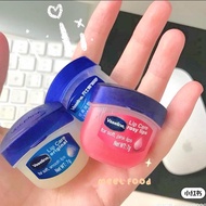 VASELINE LIPSTICK 7G