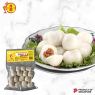 ShenYuan Mala Fuzhou Fishball 昇原麻辣福州鱼丸 (300g)
