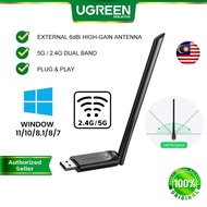 UGREEN AC650 USB WiFi Adapter 6dBi Antenna 2.4GHz 5GHz Dual Band Wireless Adapter Computer Network D