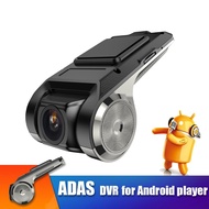 [lokal in stock  ] Podofo Kamera DVR Otomatis HD 720P Video Registrator USB Night vision Dash Camera untuk Android Car Player