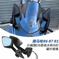 Hot Sale Suitable for Yamaha R6 R7 R1 Modified Rearview Mirror DB Style Running Water Turn Signal Re