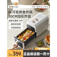 Bear Air Fryer New Homehold Large Capacity Electric Oven 6l Visual Integrated Multifunctional Air Fryer