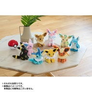 GANTUNGAN KeyChain Plush Pokemon Center Eevee Evolution Espeon Umbreon Carabiner KeyChain Original