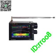 深藍SDR孔雀石 厚款 手持收音機專業軟件無線電 全頻 dsp 四層pcb