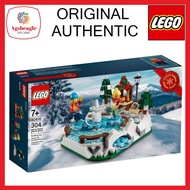 40416 Ice Skating Rink (2020) 40416