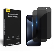 iPhone 15 /15 Plus/15 Pro/iPhone 15 Pro Max Privacy Screen Protector Full Screen Tempered Glass Film