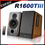 [ PCPARTY ]  登錄送藍芽接收器 漫步者 Edifier R1600TIII  2聲道  木質喇叭