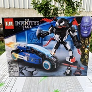 LR00 Heroes Avengers Venom Team Mecha Fighter Alliance Chariot Assembled DIY Building Blocks Boy Toy