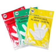 100pcs/Pack Disposable Gloves For Food Cleaning And Cooking