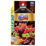 Whole Shopee Cheapest BOT-42 Super Cola Pill DX Assembly Model Hero Firm TAKARA TOMY Fierce Fighting