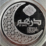 Duit Syiling Nubex 1 Dirham Wufuq 2 Kelantan Government World Islamic Mint 999 Fine Silver Coin 1 Di
