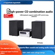High power fever CD combination audio host Bluetooth 5.0 home desktop lossless player amplifier mobi
