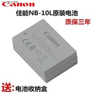 Tianling HOME Canon NB - 10 L แบตเตอรี่เดิม SX40 SX50 SX60 HS G15 G16 Baterai Litium กล้องดิจิตอลDo