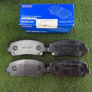 AKEBONO AN-783WKR Front Disc Brake Pad - Mazda CX5 2.0/2.5 KE KF Skyactiv 2012-2019