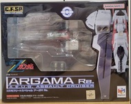 Megahouse CFSP Cosmo Fleet Special Argama re AEUGASSAULT CRUISER C.F.sp 機動戰士 Z高達 亞加瑪