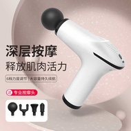 M I N Mini Mechanical Button Fascia Fitness Bar Moxiang H B-0 1 2