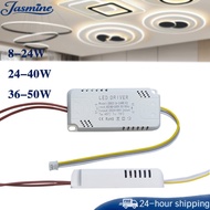 8-24W 24-40W 36-50W LED Driver Non ISO 3 Colors LED Power SupplyTrafo LED Lights Driver Lights