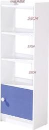 【DH】商品貨號N889-3商品名稱《賓士》1.4尺藍色單門書櫃/備有芬色  如圖一。簡約雅緻經典。新品特價~