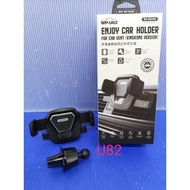 WK Design WP-U82 For Car Vent Holder_