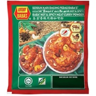 Babas Fish/Meat Curry Powder