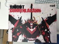 全新千值練 天元突破