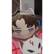 Merch Falling Into Your Smile