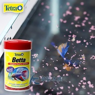 [AC Grass Shadow] Tetra Colorful Betta Brightening Feed (100ml) [One Can] Small Fish Lampfish Guppy 