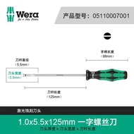 ไขควงหัวแบน Wera 335 ไขควงหัวแบนเยอรมัน เครื่องมือดัดแปลง ฮาร์ดแวร์ ไขควงกันลื่น Hand Tools Parts & 