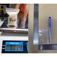 Red Border Zip Bag Size 5*7 - odd for spices