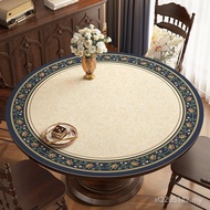 Table Mat Atmosphere Oil-Proof Leather Feel Waterproof Round Table Tablecloth Table American Tablecl