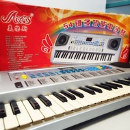 MLS-618 美樂斯 Miles  54 鍵多功能電子琴 鋼琴 電鋼琴