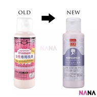 Daiso Panties Detergent Ladies Only Detergent Lady Panty Cleaner Underwear Detergent Lingerie Wash D