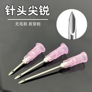 No. 12 Broken Needle Disposable Broken Needle 18g13mm18g25mm/30mm Diagonal Broken Leather Needle Bro
