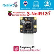 Raspberry Pi Camera Module V3 (12 megapixel)