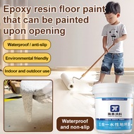 【Formaldehyde-Free】Colored Sand Epoxy Floor Paint - Durable Decorative Coating For Home/Garage/Concr